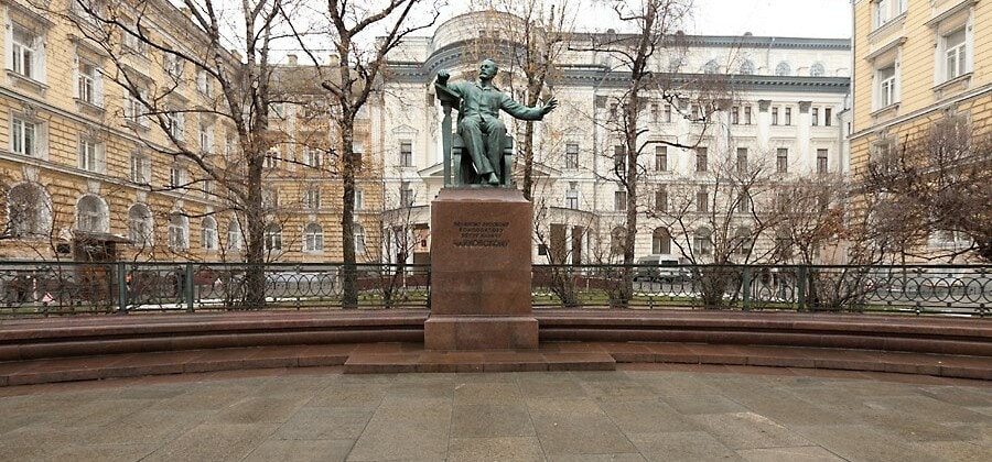 Московская консерватория