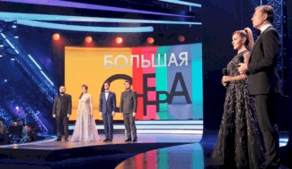 «Большая опера - 2016» близится к финалу «Большая опера - 2016» близится к финалу