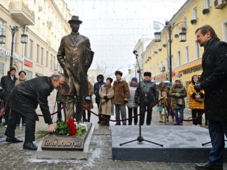 Открытие памятника Прокофьевустало одним из завершающих событий Года Прокофьева