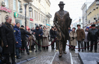 Памятник Сергею Прокофьеву открыли в Москве. Фото - Вячеслав Прокофьев