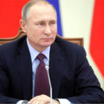 Владимир Путин. Фото - Пресс-служба Президента России