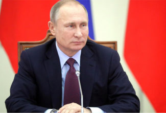 Владимир Путин. Фото - Пресс-служба Президента России