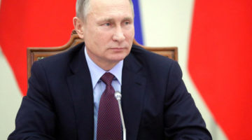 Владимир Путин. Фото - Пресс-служба Президента России