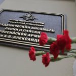 День траура. Фото - РИА Новости/Виталий Белоусов