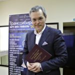 Вадим Репин