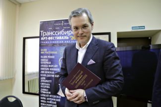 Вадим Репин