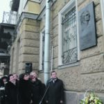 На открытии кроме дочерей Галины Павловны присутствовали Александр Сокуров, Максим Шостакович и другие. Фото - www.gov.spb.ru