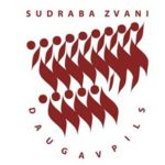 Международный фестиваль духовной музыки "Silver Bells"