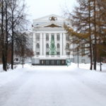 Пермский театр оперы и балета