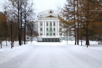 Пермский театр оперы и балета Пермский театр оперы и балета
