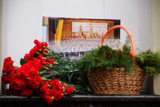 Концерт-реквием в память о погибших пассажирах в Сочи