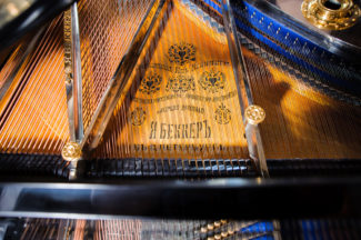 Cтаринный рояль нашли в карельском Медвежьегорске