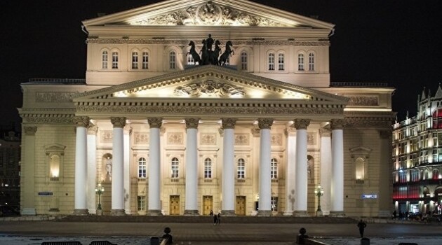 Большой театр