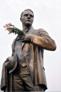 памятник Фёдору Шаляпину в Казани