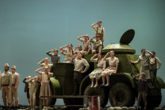 Детский хор Екатеринбургского театра оперы и балета