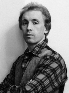 Солист балета ГАБТ СССР, народный артист РСФСР Вячеслав Гордеев, 1984 год. Фото - А. Макаров/РИА Новости