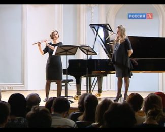 В Московской консерватории открылся юбилейный XX фестиваль камерной музыки "Возвращение"