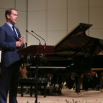 Дмитрий Медведев на открытии концертного комплекса «Филармония-2»