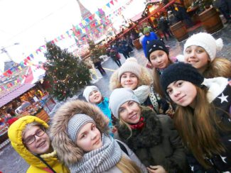 Ученики самарской музыкальной школы выступили в Кремле