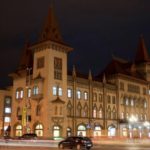 Саратовская консерватория