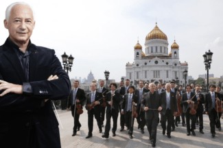 В Тольятти едут знаменитые "Виртуозы Москвы"