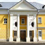 Музей "П. И. Чайковский и Москва"