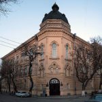 Астраханская консерватория