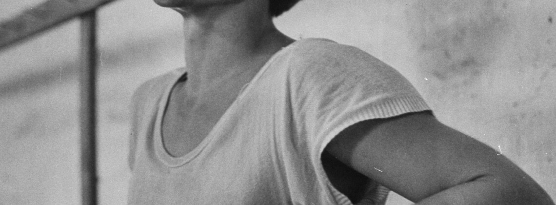 Рудольф Нуреев