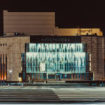 Пензенская филармония