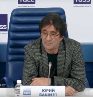 Юрий Башмет Юрий Башмет