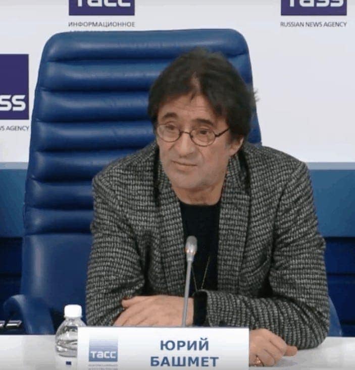 Юрий Башмет Юрий Башмет