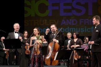 BelgorodMusicFest 2017. Фото - www.belgf.ru / Антон Чернов BelgorodMusicFest 2017. Фото - www.belgf.ru / Антон Чернов