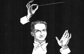 Юрий Гамалей
