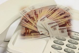 Мошенники предложили директору филармонии пост министра культуры ЕАО за 400 тысяч рублей