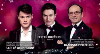 «Песни влюбленного сердца» прозвучат в Омске «Песни влюбленного сердца» прозвучат в Омске