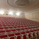 Концертный зал "Унион" им. Т. Н. Хренникова