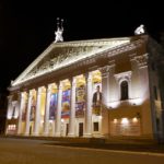 Воронежский театр оперы и балета