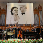 Международный фестиваль Мстислава Ростроповича