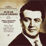 Вечер памяти Зураба Анджапаридзе пройдет 17 апреля 2017 года