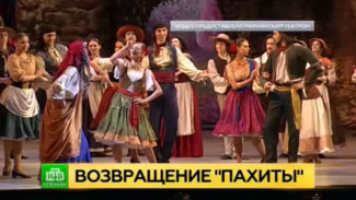 В Петербурге открылся 17-й Международный фестиваль балета «Мариинский» В Петербурге открылся 17-й Международный фестиваль балета «Мариинский»