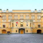 Государственная Академическая капелла Санкт-Петербурга