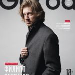 Филипп Разенков