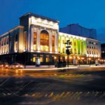 Тюменская филармония