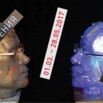 Выставка "3D-измерения Прокофьева" представляет синтез современного искусства и классики