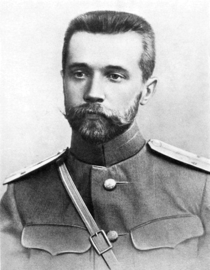 Николай Яковлевич Мясковский