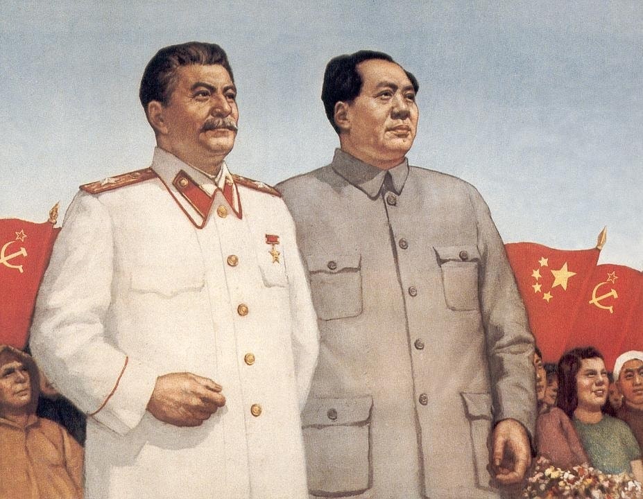 Сталин и Мао Цзэдун – пропагандистский плакат
