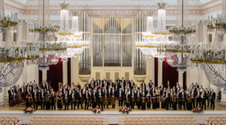 Академический оркестр Санкт-Петербургской филармонии. Фото - philharmonia.spb.ru