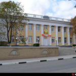 Детская музыкальная школа им. Шендерева в Судаке
