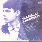 Владислав Хандогий. Фортепианная музыка