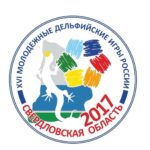 Дельфийские игры что это значит. Смотреть фото Дельфийские игры что это значит. Смотреть картинку Дельфийские игры что это значит. Картинка про Дельфийские игры что это значит. Фото Дельфийские игры что это значит